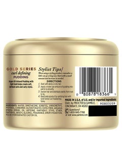 Pantene Pantene, Hair Cream Treatment, Sulfate Free Curl Defining Pudding, Pro-V Gold Series, for Natural and Curly Textured Hair, 7.6 fl oz  - Image 2