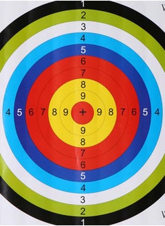 Loquat 20-Piece Archery Arrow Target Paper Dartboard Set 45 x 45cm  - Image 2
