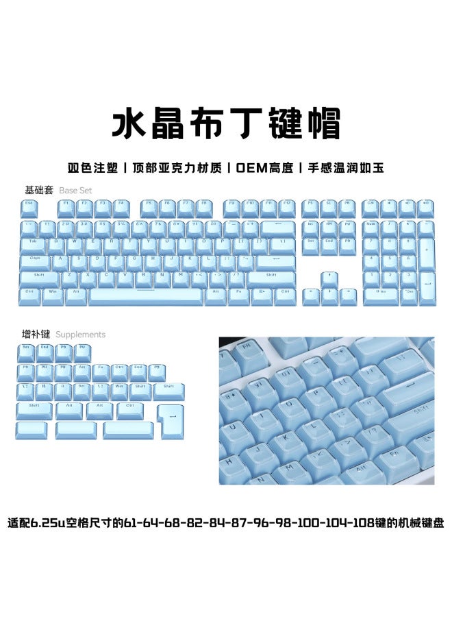 Xvx Crystal Jelly Oe M Height Pc Two-color Injection Molding 113 Magic Wave Wooting Keycaps Side-engraved Mechanical Keycaps