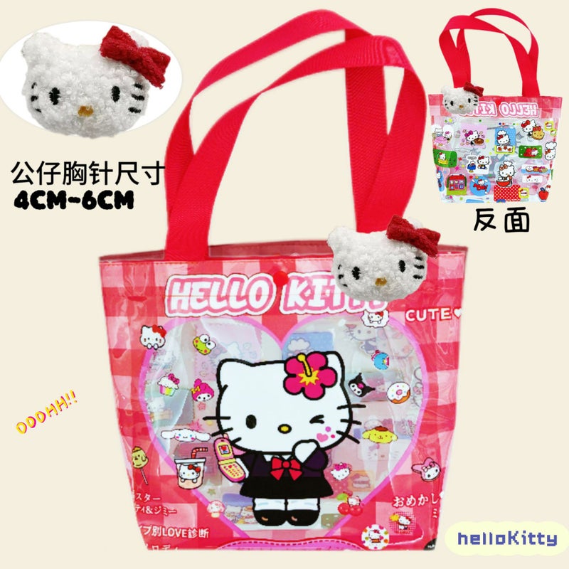 Cute Cartoon Waterproof PVC Shoulder Bag - Image 2
