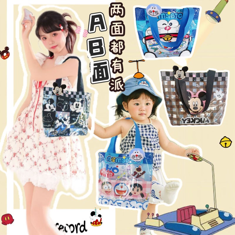 Cute Cartoon Waterproof PVC Shoulder Bag - Image 3