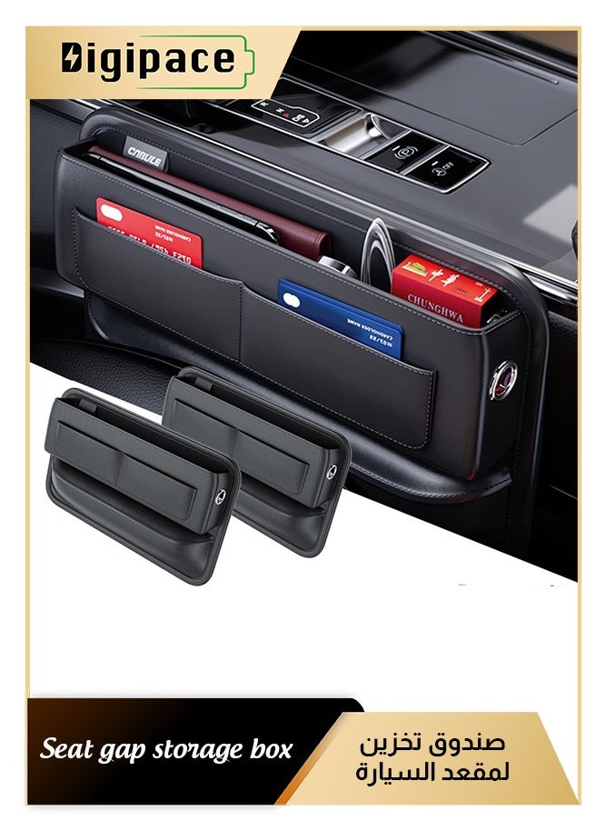 Digipace Car Seat Gap Filler Organizer for Car Front Seat Auto Console Side Storage Box,Black  - Image 1