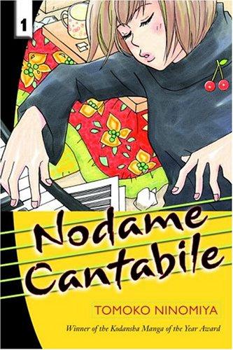 Nodame Cantabile-Vol. 1 printed_book_paperback english - 26/04/2005