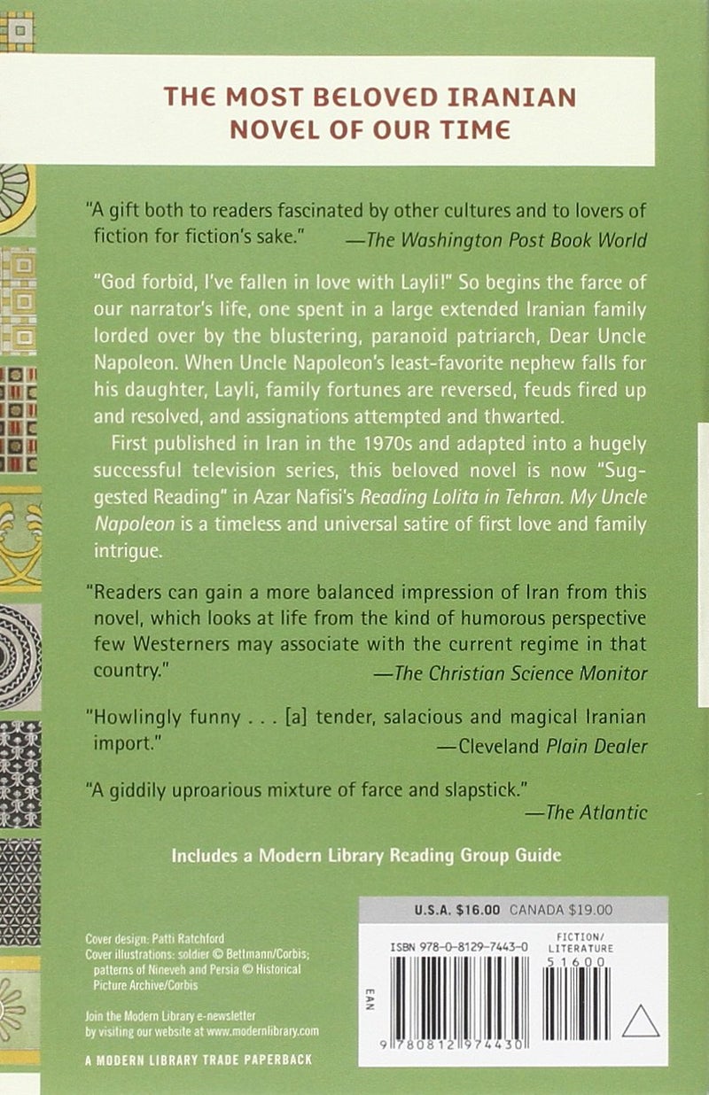 عمي نابليون غلاف ورقي الإنجليزية - 38806 - Image 2