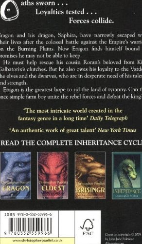 بريسينغر printed_book_paperback english - 40059 - Image 2