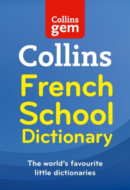 قاموس المدرسة الفرنسية - Image 1