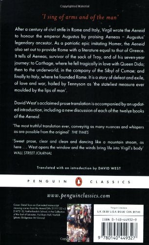 الإنيادة - Image 2