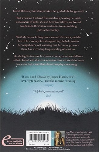 موسيقى الليل - Image 2