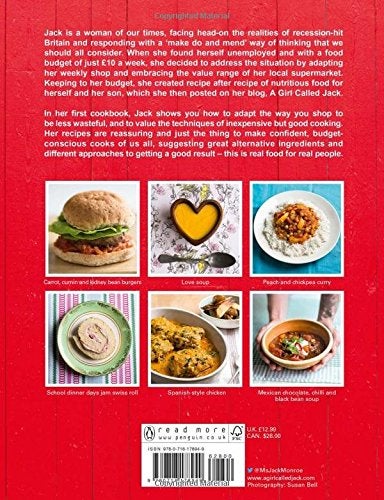 فتاة تدعى جاك - Image 2