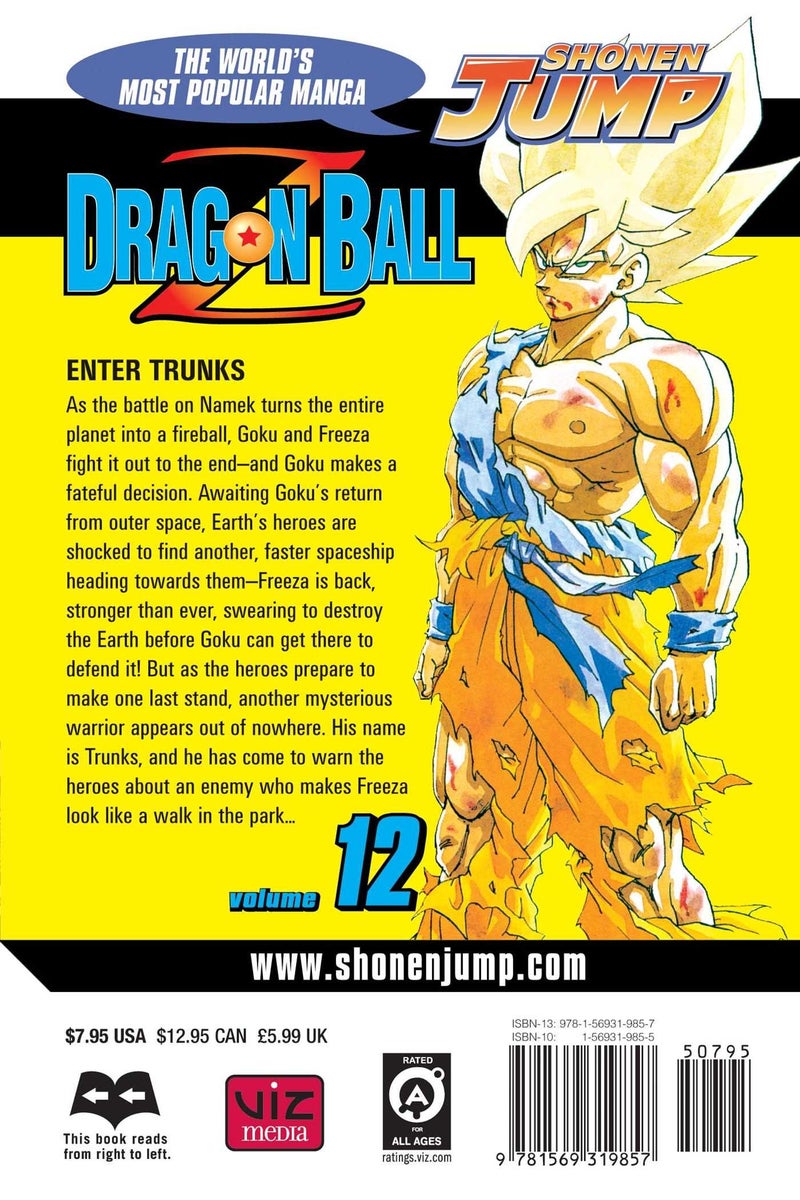 نمط مطبوع برسمة مستوحاة من مسلسل الأنمي "Dragon Ball Z" printed_book_paperback english - 37865 - Image 2