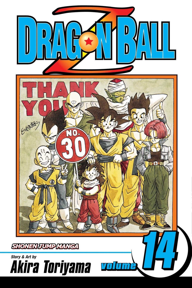 Dragon Ball Z Paperback English by Akira Toriyama - 37987 - Image 1