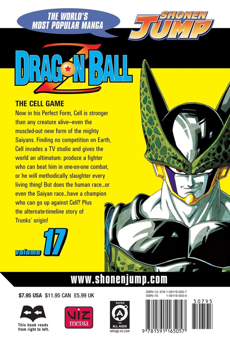 Dragon Ball Z printed_book_paperback english - 38231  - Image 2