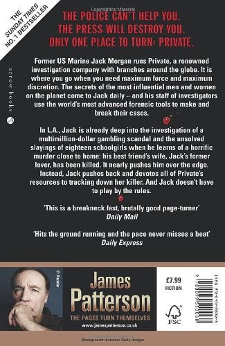 برايفت printed_book_paperback english - 40577 - Image 2