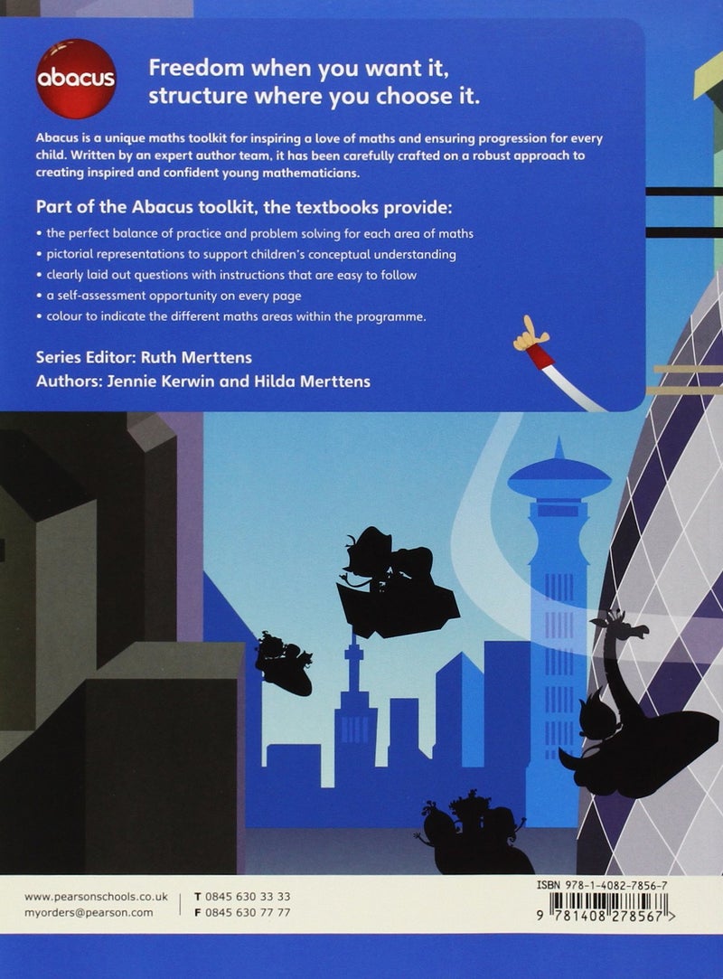 كتابي الأول عن عالمنا - Image 2