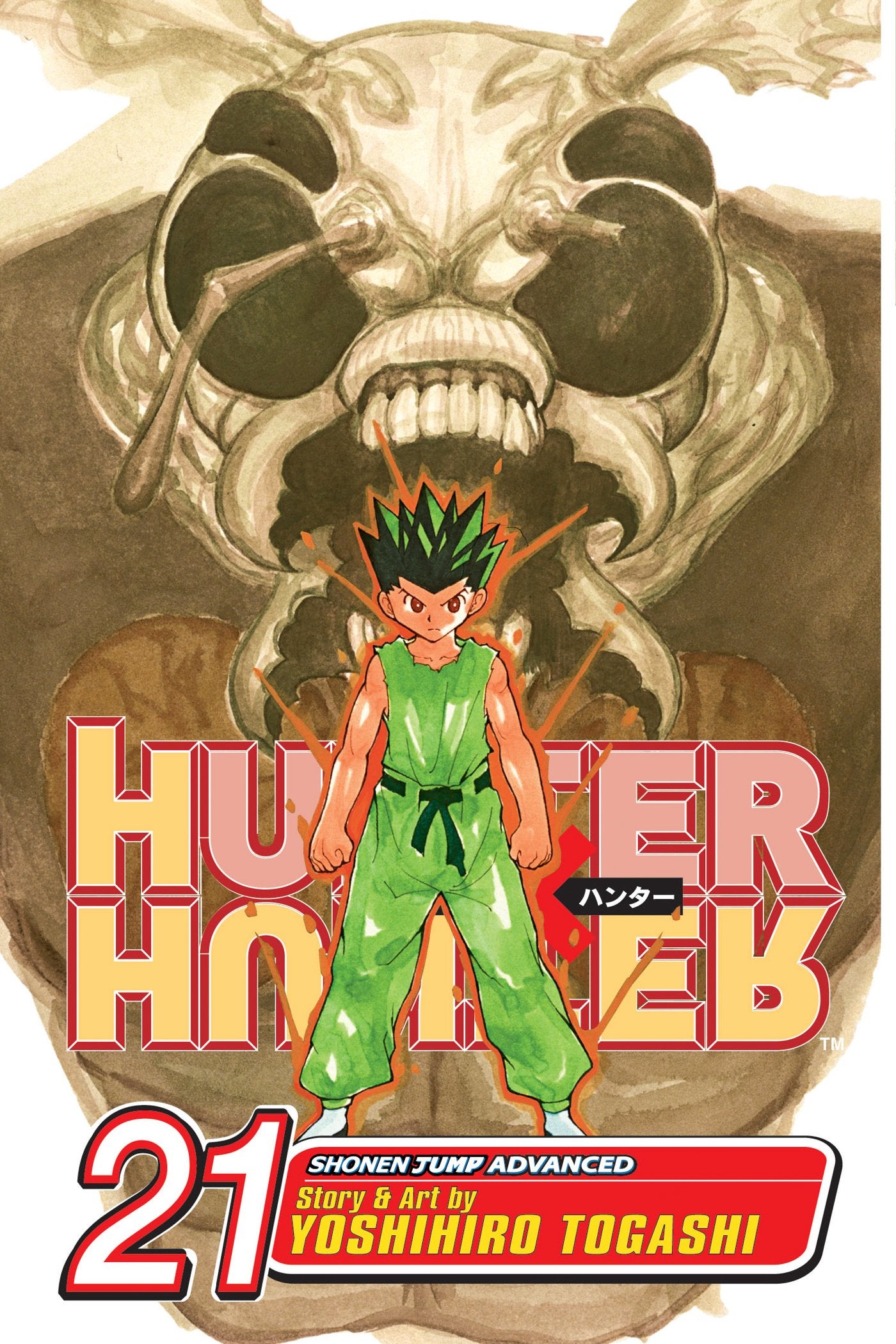 Hunter X Hunter printed_book_paperback english | Best Price