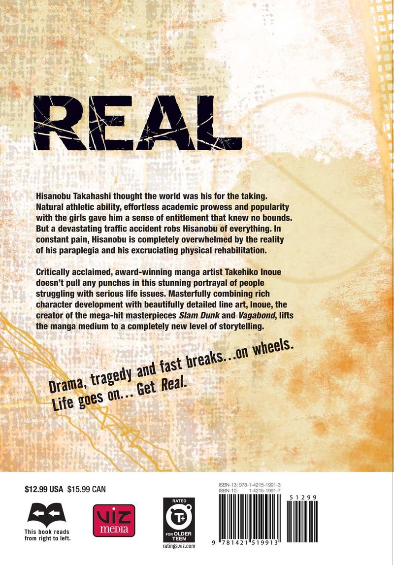 كتاب Real - غلاف ورقي عادي الإنجليزية - Image 2