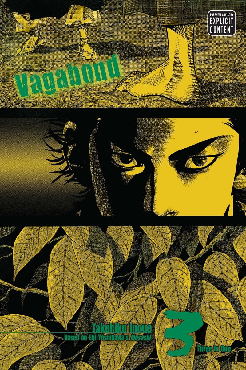 قصص Vagabond - غلاف ورقي عادي الإنجليزية - Image 1