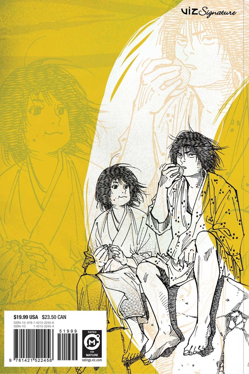 قصص Vagabond - غلاف ورقي عادي الإنجليزية - Image 2