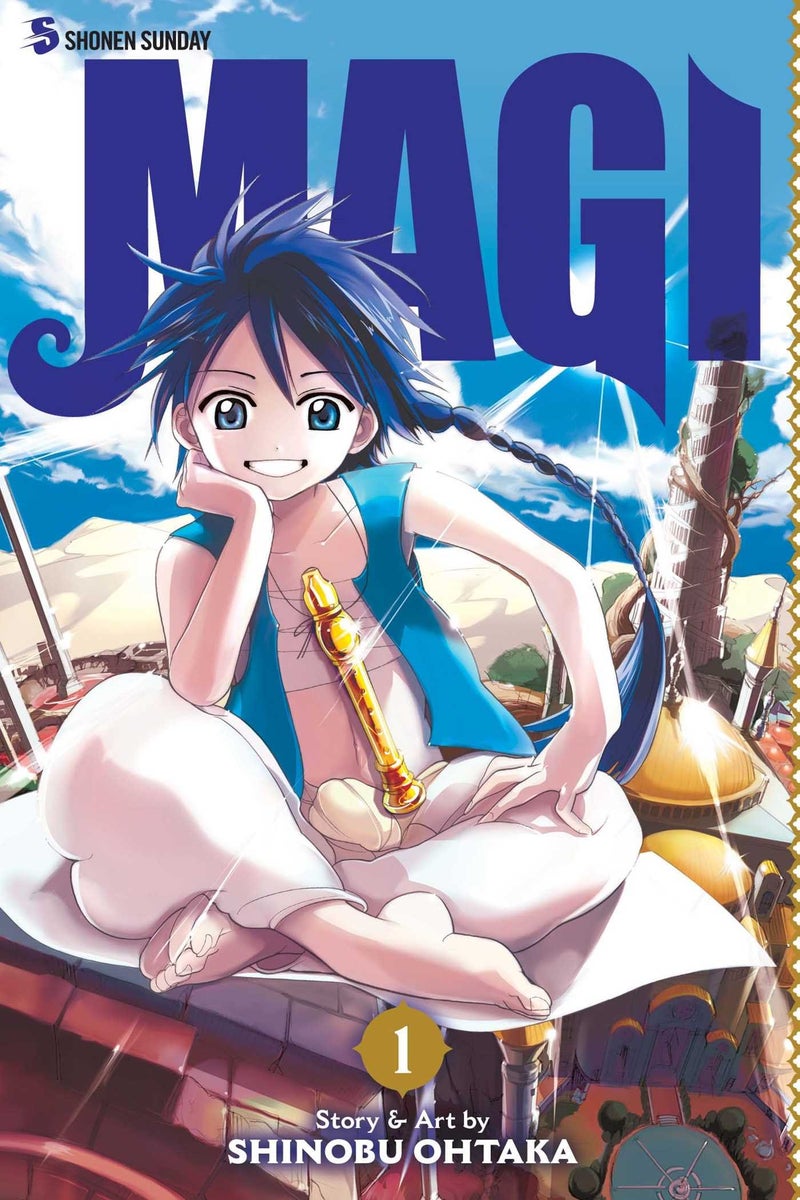 Magi: The Labyrinth of Magic, Vol. 1 printed_book_paperback english - 41499 - Image 1