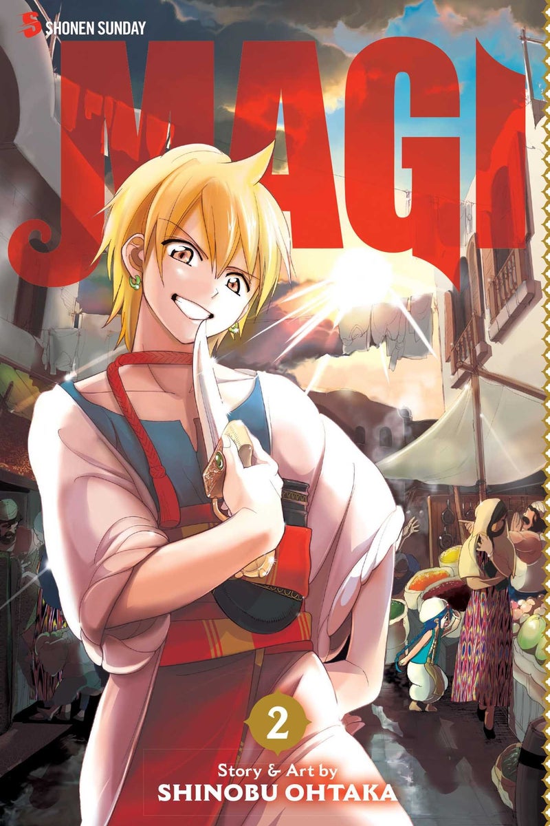 Magi: The Labyrinth of Magic, Vol. 2 printed_book_paperback english - 41555 - Image 1