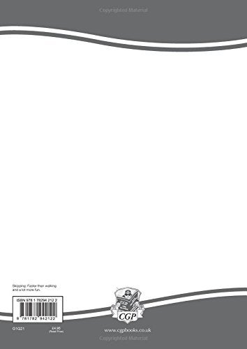 الجغرافيا - Image 2