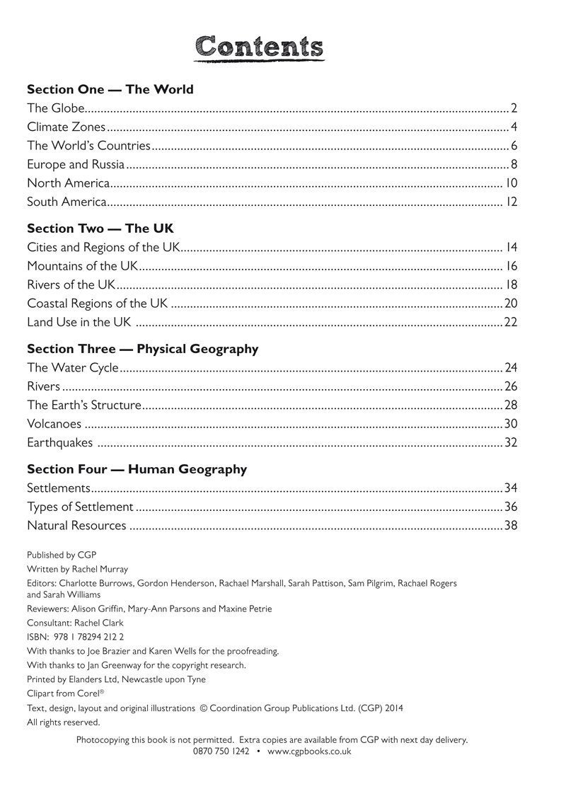 الجغرافيا - Image 3