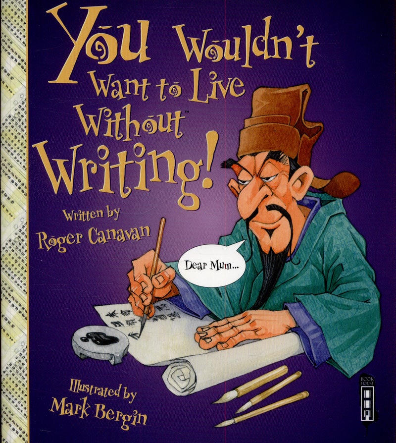You Wouldn't Want To Live Without Writing! printed_book_paperback english - Image 1