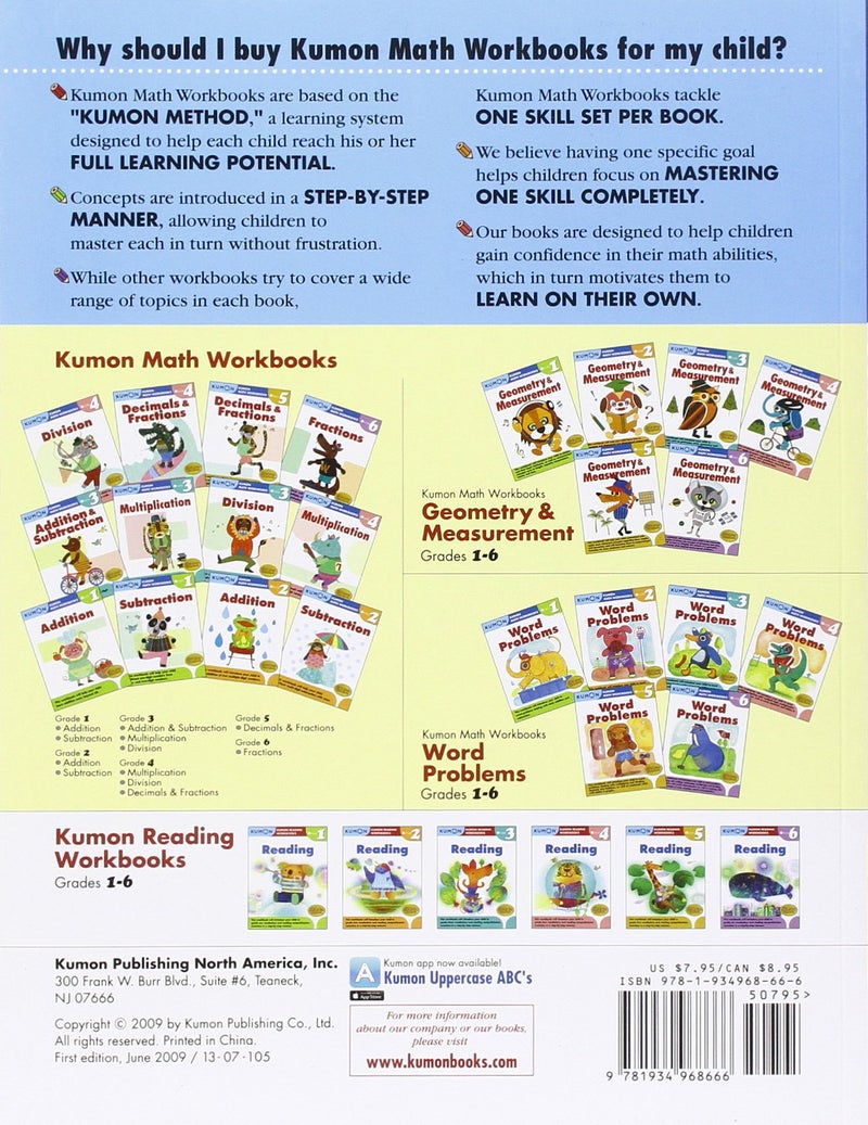 Geometry & Measurement, Grade 5 - Paperback English by Kumon Publishing  - Image 2