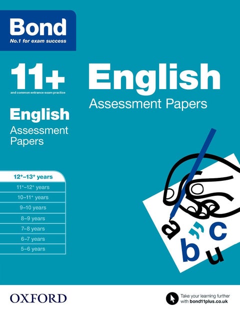 أوراق تقييم اللغة الانجليزية