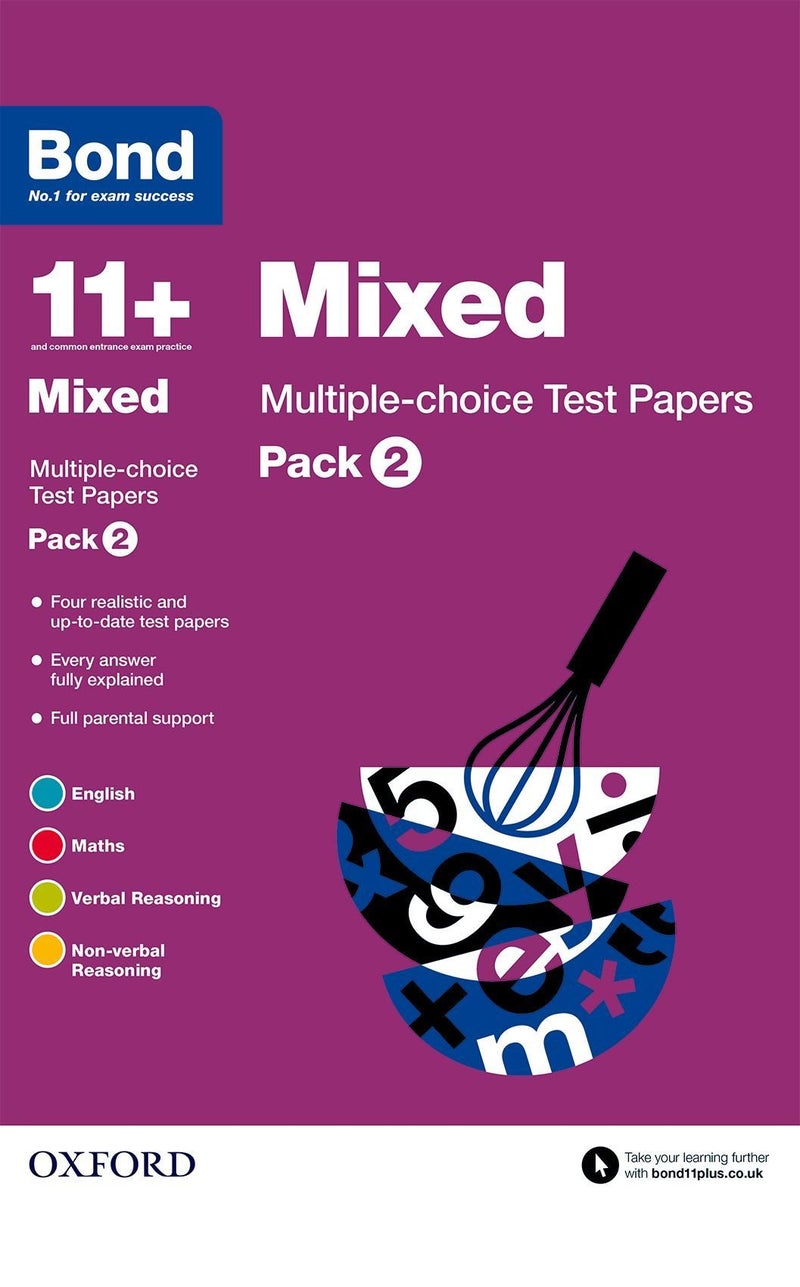Mixed Multiple Choice Test Papers printed_book_paperback english - 42068 - Image 1