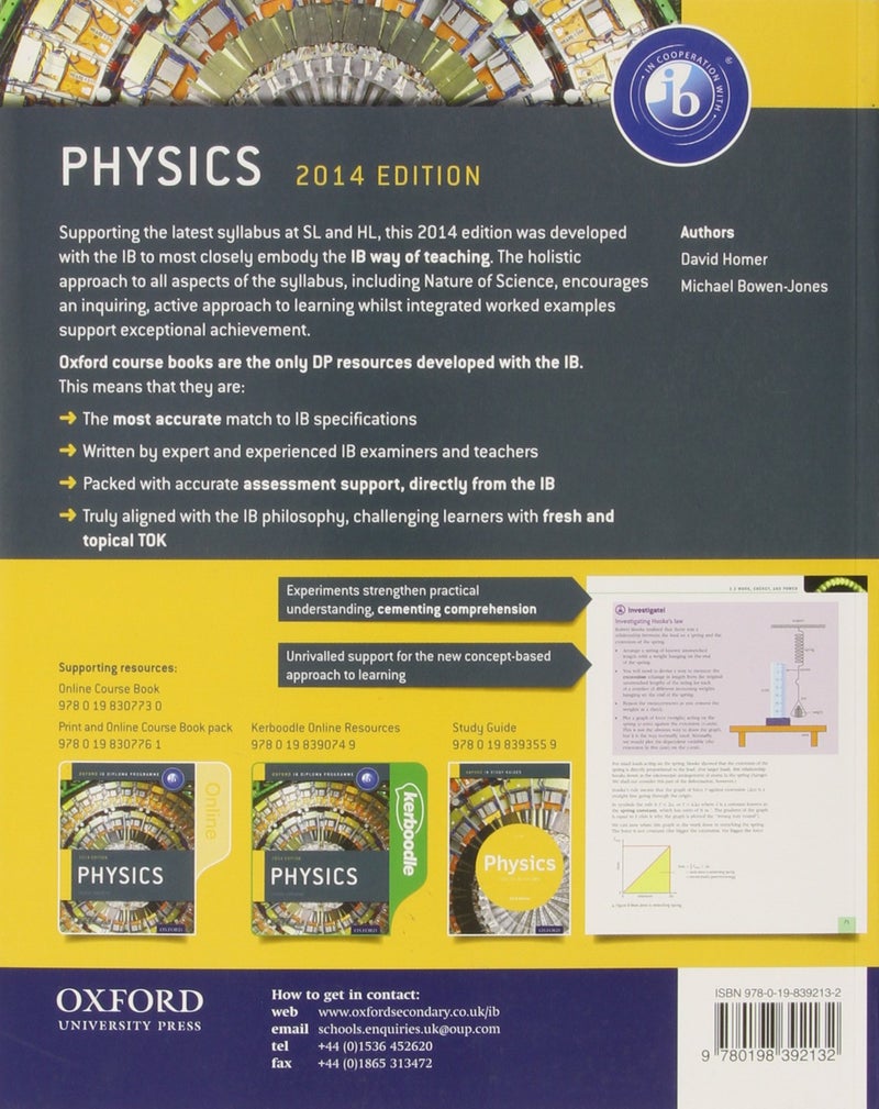 كتاب مقرر الفيزياء للبكالوريا الدولية - Image 2