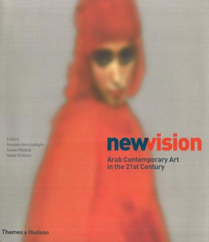 New Vision Hardcover English by Hossein Amirsadeghi - 40003 