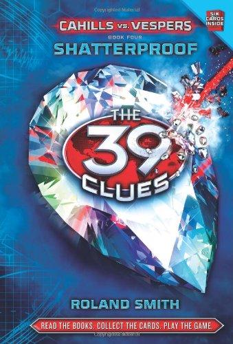 غير قابل للكسر