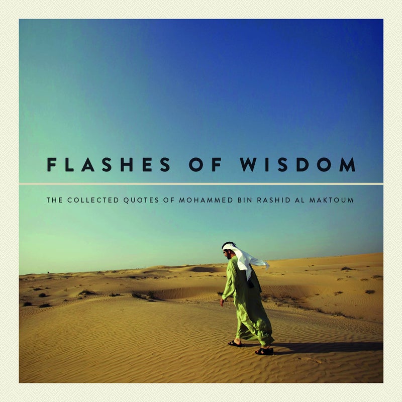 Flashes Of Wisdom printed_book_hardback english