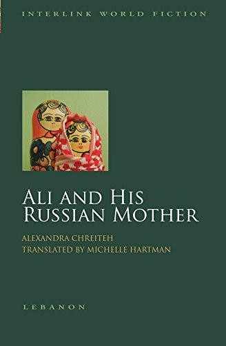 Ali and His Russian Mother - Paperback English by Alexandra Chreiteh - 10/07/2015