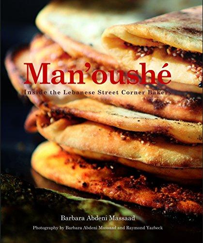 Man'Oushe printed_book_paperback english - 15/09/2016