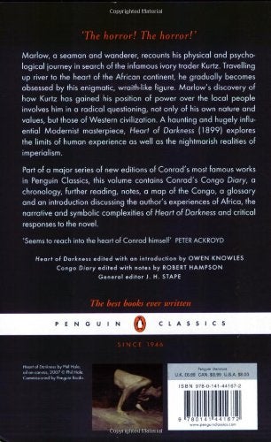 قلب الظلام - Image 2