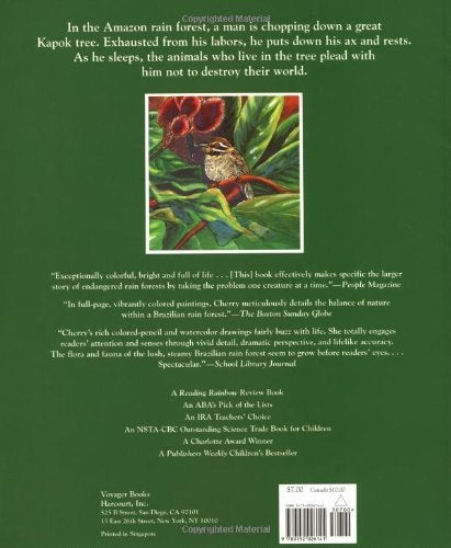 شجرة الكابوك العظيمة - Image 2