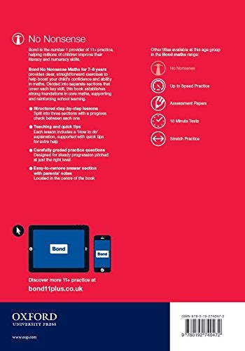 بوند غلاف ورقي الإنجليزية - 42127 - Image 2