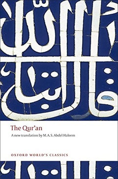The Qur'An Paperback English by M. A. S. Abdel Haleem - 39614  - Image 1