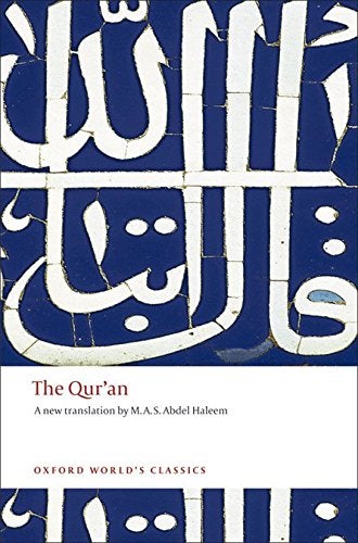 The Qur'An Paperback English by M. A. S. Abdel Haleem - 39614  - Image 1