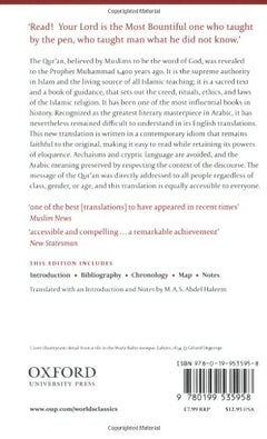 The Qur'An Paperback English by M. A. S. Abdel Haleem - 39614  - Image 2