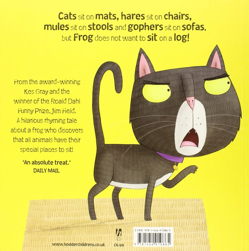 أوي الضفدع - Image 2