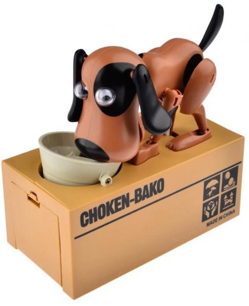 Right Click - Hungry Coins Eating Dog Money Bank - Image 1