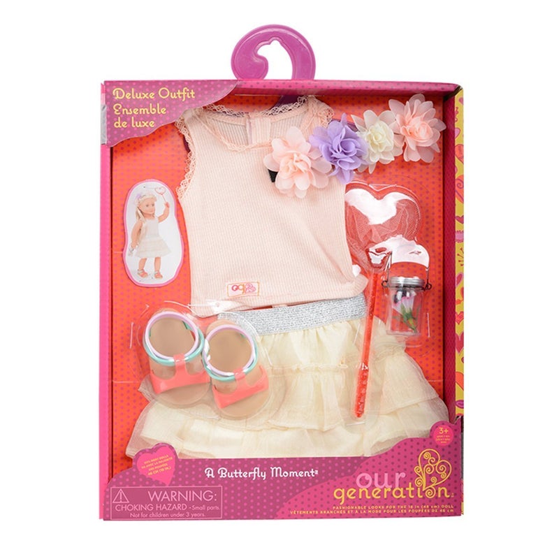 Deluxe Butterfly Watcher Outfit 5x1x8inch