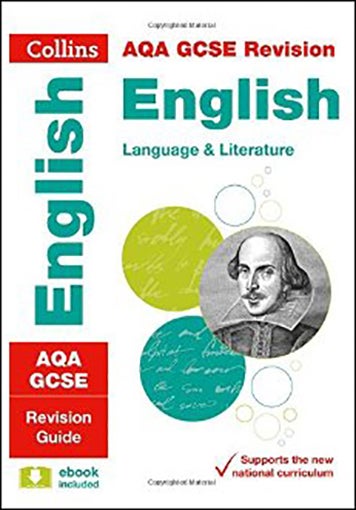 AQA GCSE English Language And English Literature Revision Guide printed_book_paperback english - 42179