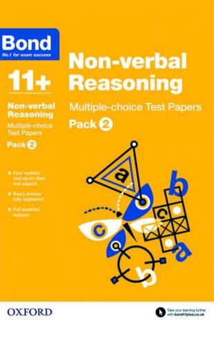 Non Verbal Reasoning Multiple Choice Test Papers printed_book_paperback english - 42068