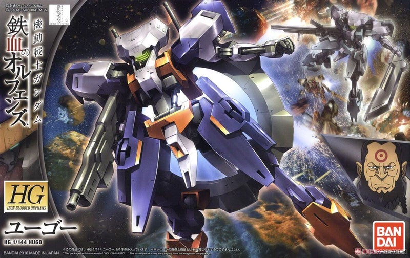 Bandai 1/144 HG Iron-Blooded Orphans #22 Hugo  - Image 2