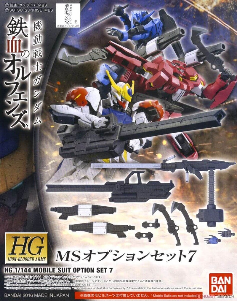 Bandai - 1/144 HG Iron-Blooded Orphans MS Option Set #07 MS Option Set 07 - Image 1
