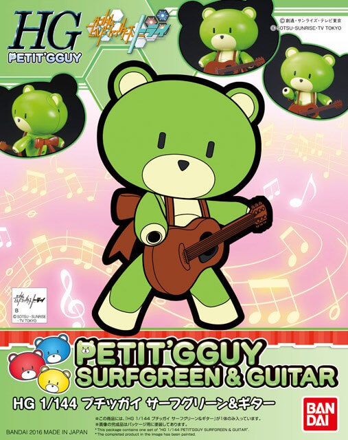 Bandai - 1/144 HGPG #08 Petit'gguy Surf Green & Guitar - Image 1